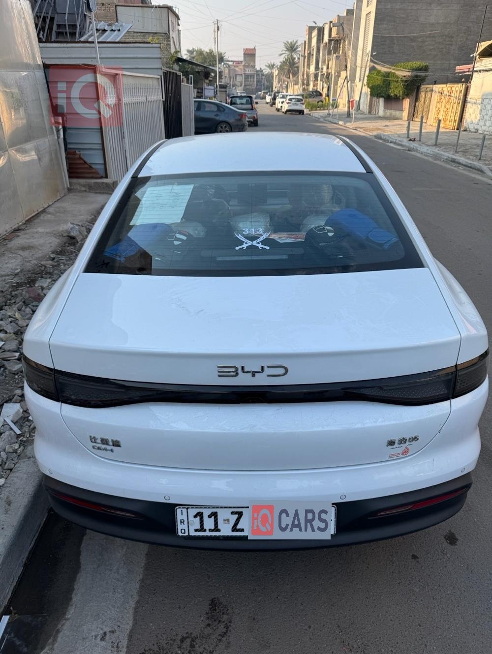 بي واي دي سيل 05 DM-i